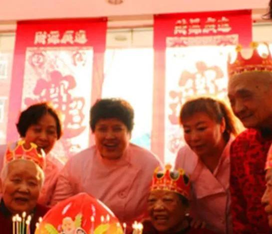 给高寿老人过生日有什么影响,老人过高寿生日有什么讲求