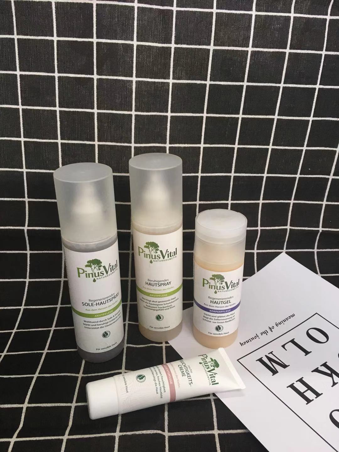 如何分辨德国的护肤品,德国有机认证护肤品