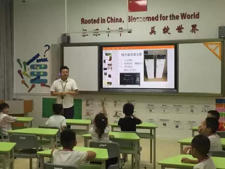 @华美学子与家长，你有一本专属纪念册请注意查收