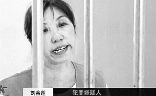 诱人贷款骗局案例,诱人的骗局