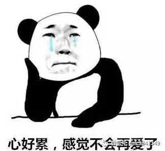 网购4000的翡翠手镯,3000元买了一只棉絮翡翠手镯