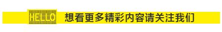 10万钱投资做什么比较好,北海投资7万真能赚到一千万