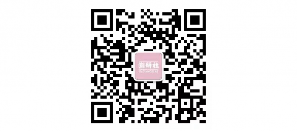 这周女艺人们穿了啥潮流尖儿货刘雯的夹克我先锁了