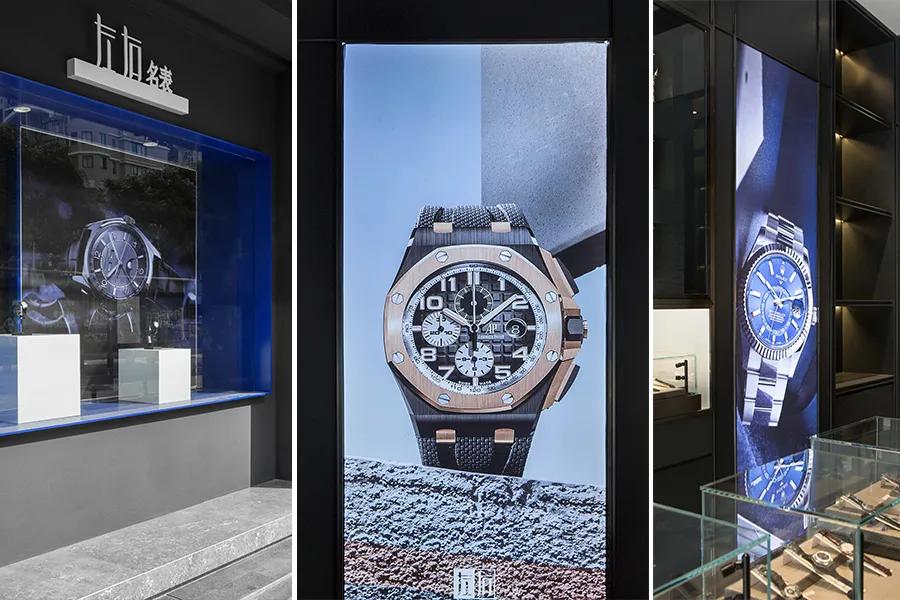 名表设计,名表创意设计