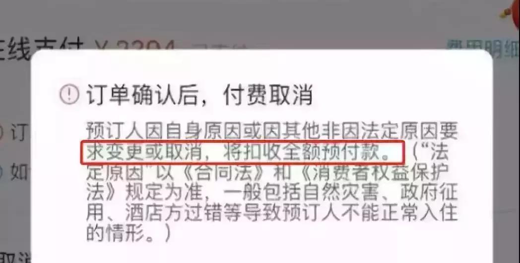 再见代购再见微商,代购微商新政策