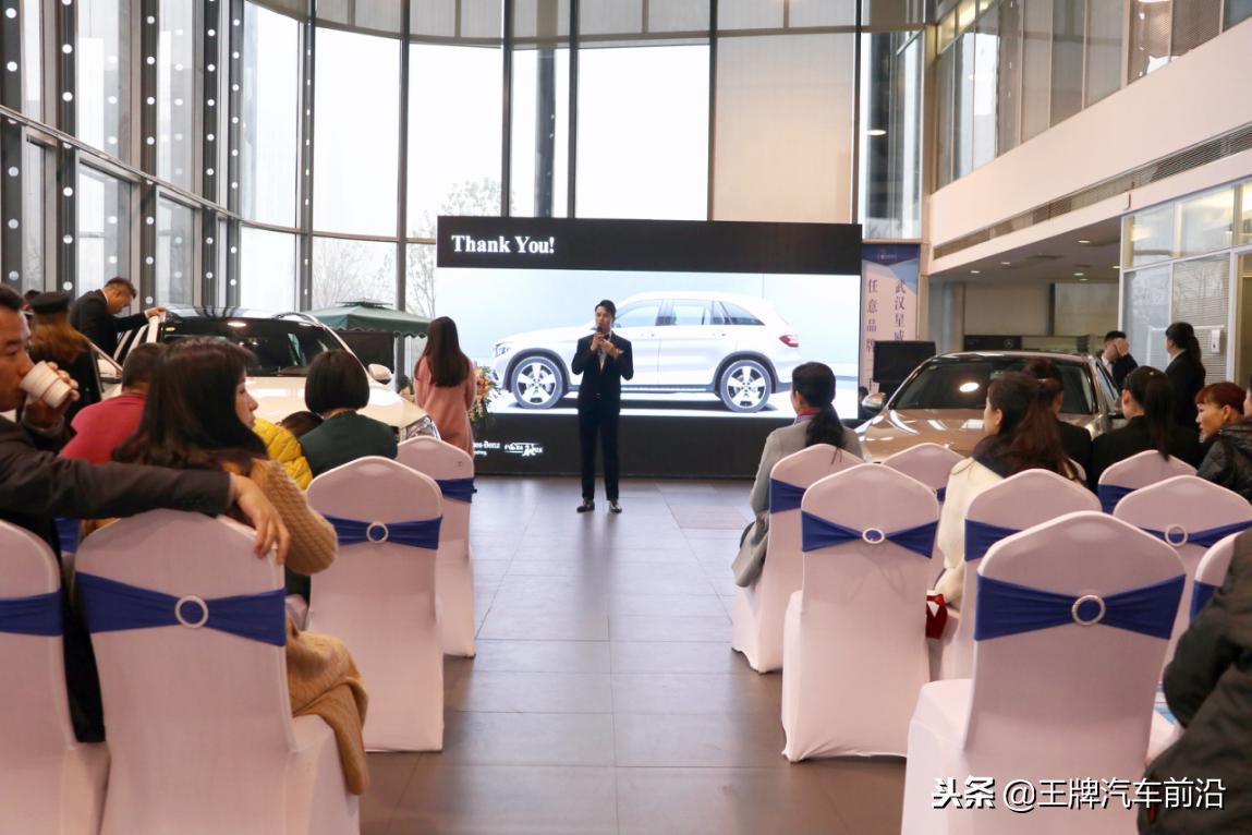 新款梅赛德斯奔驰glc300,全新梅赛德斯奔驰glcsuv