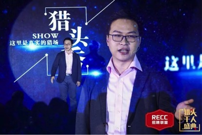 鐩涘ぇ骞翠細鍦嗘弧钀藉箷,鐩涘ぇ鏀跺畼