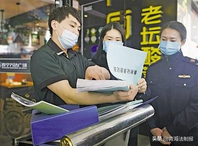 就餐买药别嫌手续繁琐