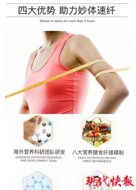 蛋白棒代餐减脂孕妇,孕妇可以吃的减脂外卖