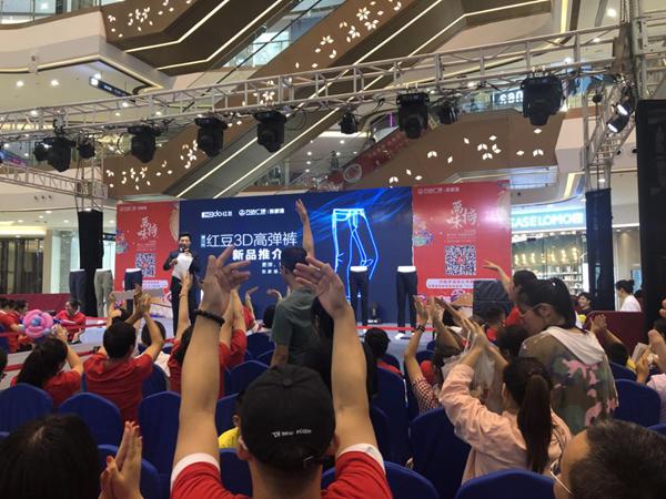 红豆男装小黑马,红豆男装小白