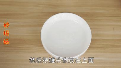 开瓶小技术,开瓶的步骤及注意细节