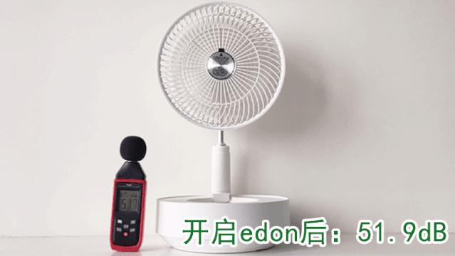 戴森多功能风扇测评,平价版戴森风扇