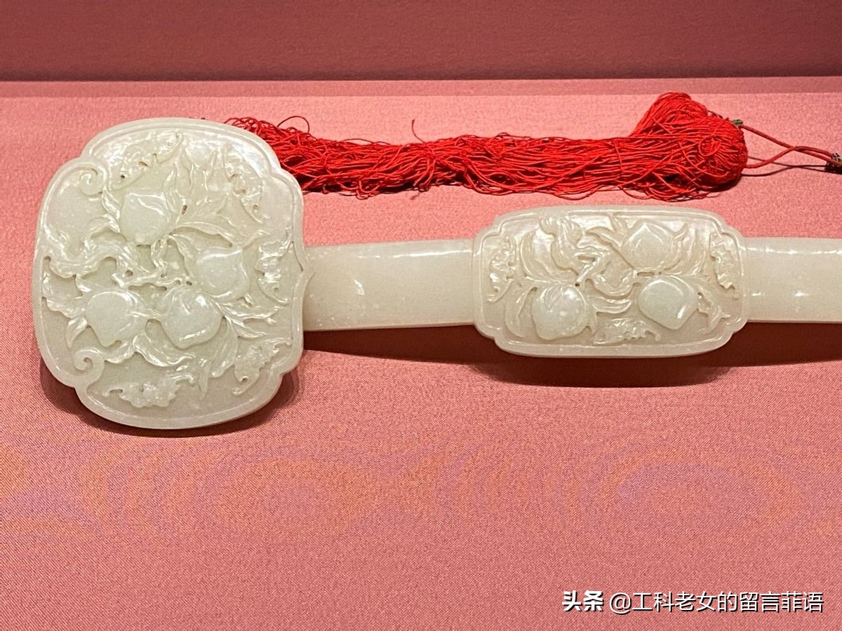 故宫如意,故宫如意琳琅图集