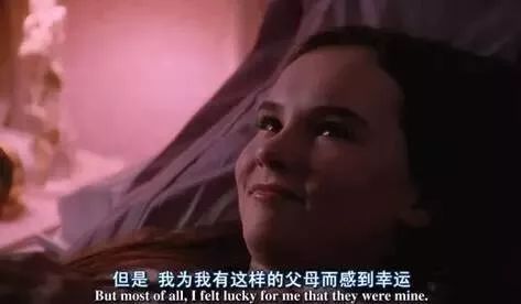 你永远不知道孩子有多爱你读后感,你永远不知道孩子有多爱你图片