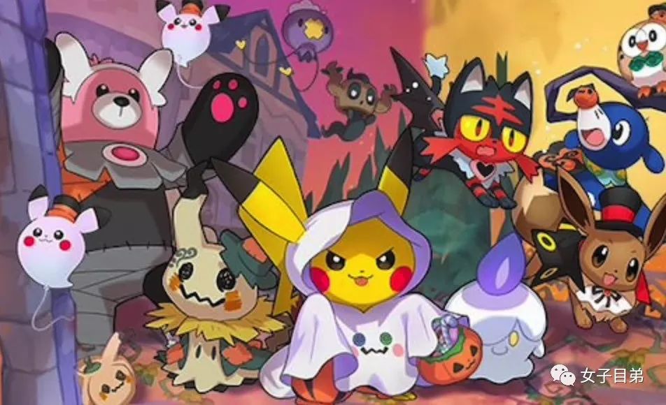 出身900亿世家豪门！揭秘蠢萌“皮卡丘”的顶级贵公子身份真相