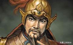 苏定方真实身份,真实的苏定方