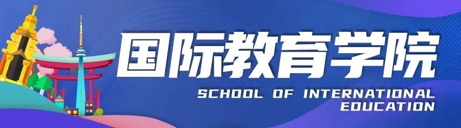 报读专业方向,广东文理工作学院有什么专业