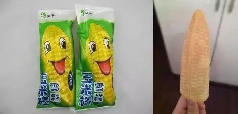 90后童年最爱吃的十种冰棍,80后吃过的冰棍儿