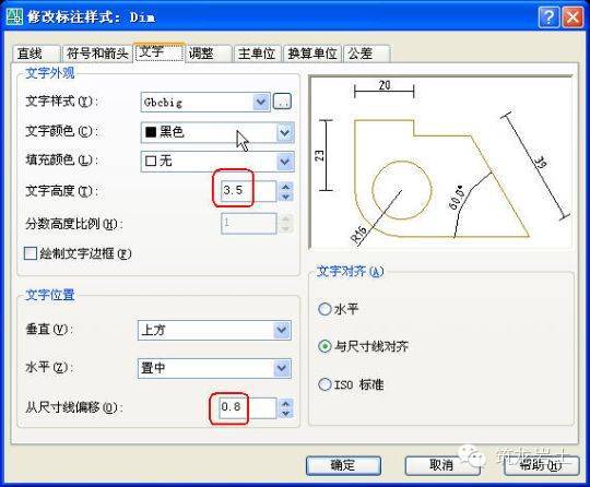 cad简单设计图新手推荐,40个cad工程师绘图技巧
