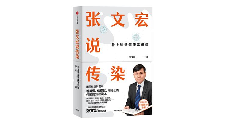 中信出版25本最好的书,8月还有哪些值得一读的书