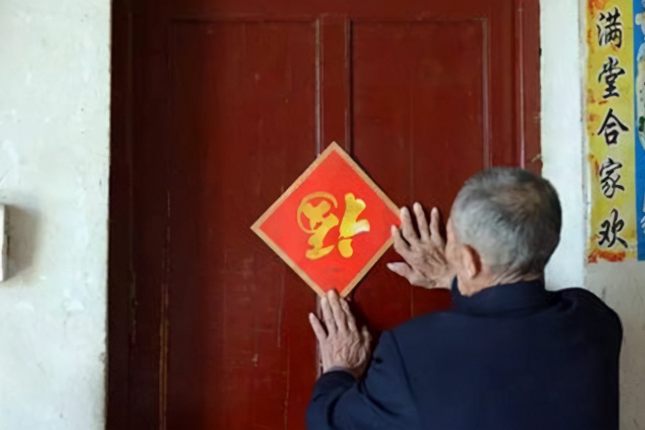 福字怎么贴有寓意,福字正着贴好还是倒着贴的寓意好