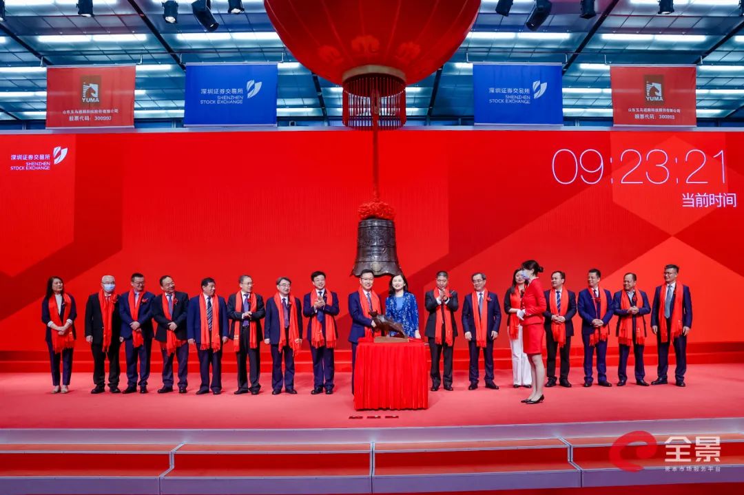 潍坊上市后备企业,潍坊企业筹备上市