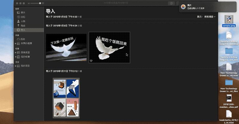 苹果修图app免费,苹果修图神器