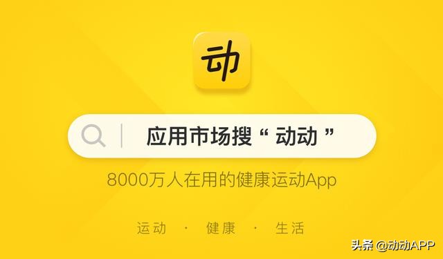 跑步时膝盖突然酸软,跑步时膝盖内侧酸疼无力
