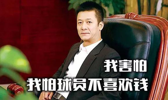 权健集团董事长束昱辉,权健公司董事长束昱辉被判9年