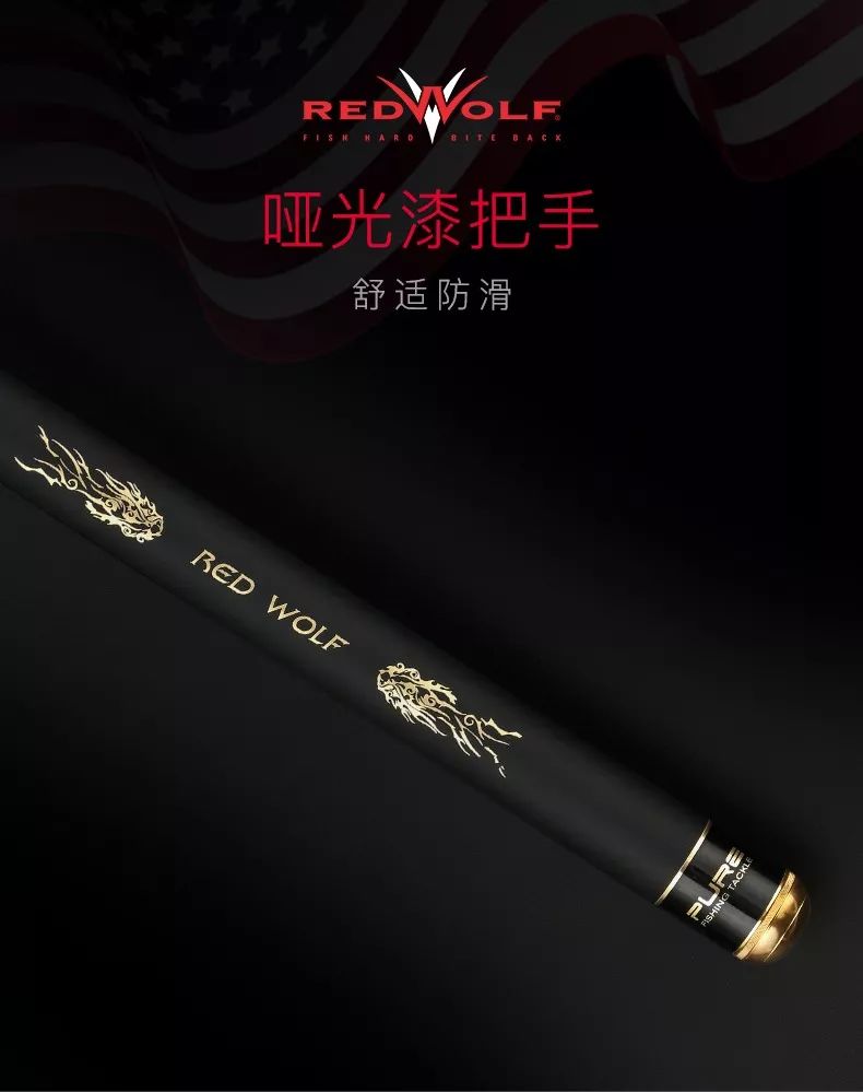 钓获超大鲤鱼,红狼亚洲鲤鱼竿钓重测评