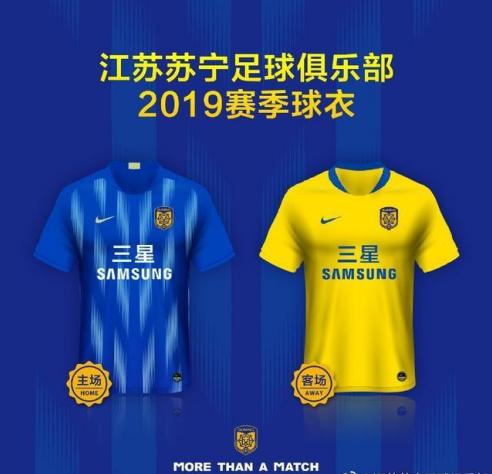 goal神奇教学,goal神奇梅球王