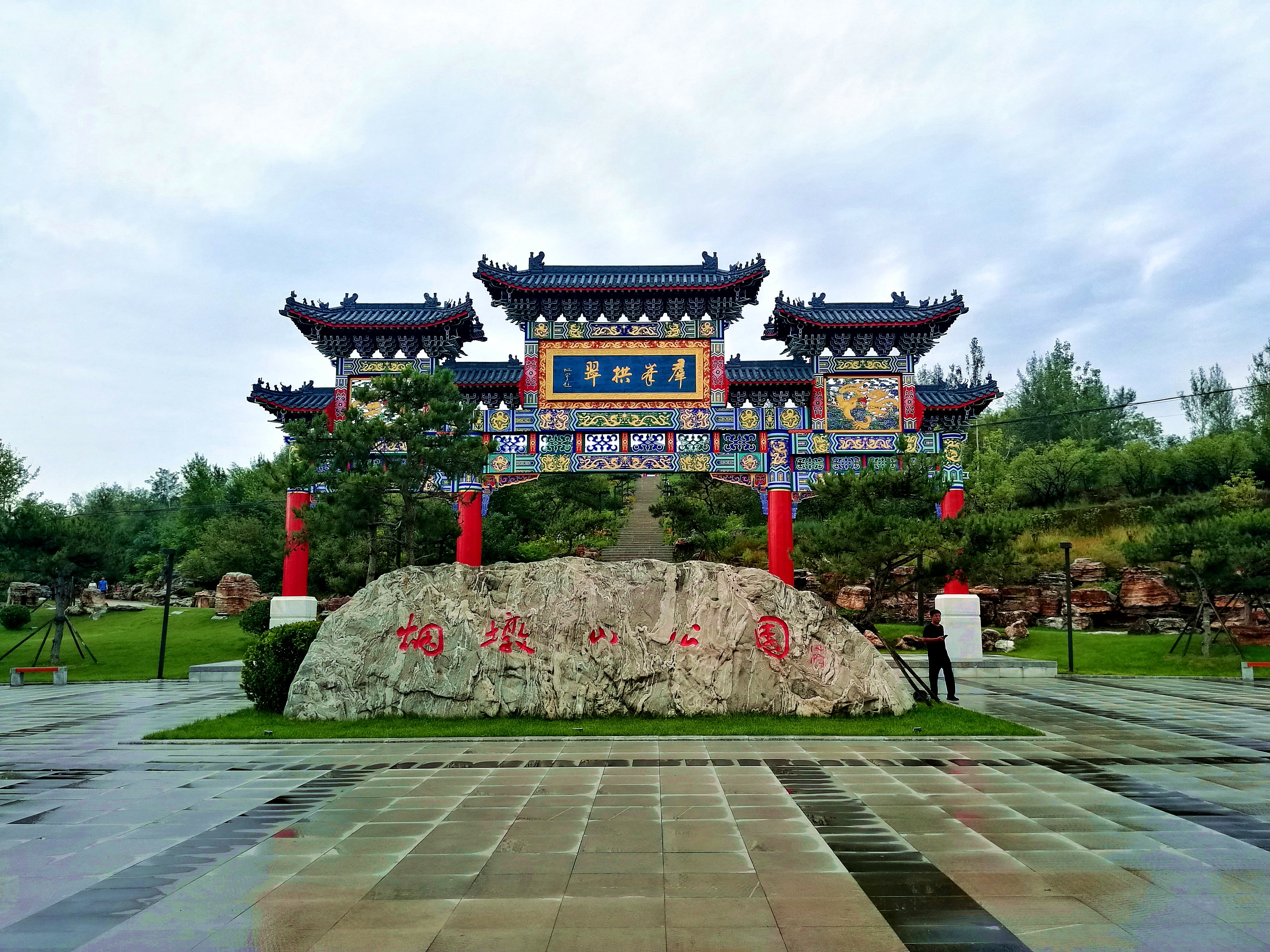 河北涞源避暑,涞源比秦皇岛凉快吗