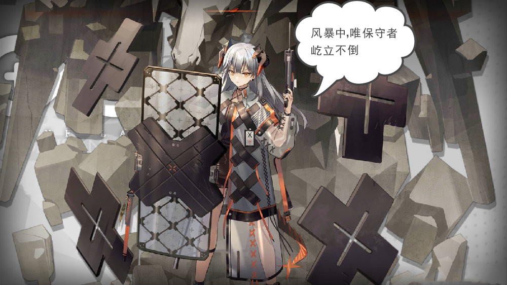 明日方舟特定干员寻访干员强度,明日方舟小白干员寻访抽哪个好