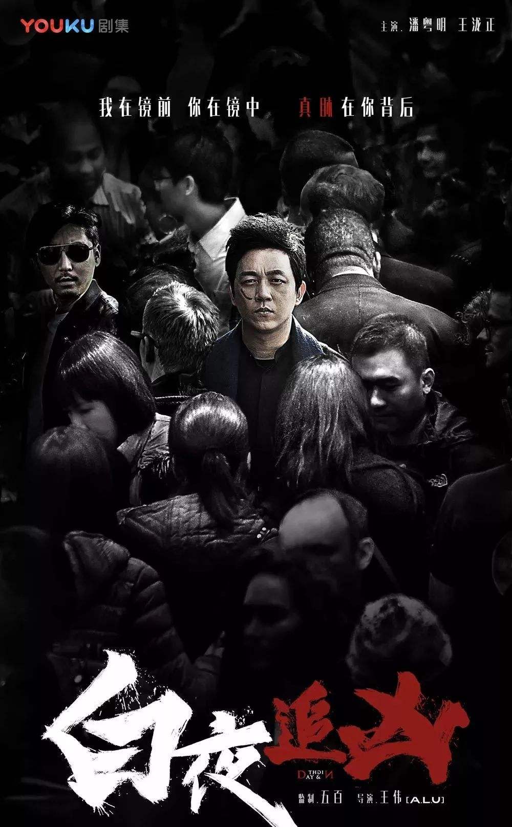 豆瓣9.2分，韩剧《信号》树立的悬疑刑侦剧标杆，究竟有多难超越