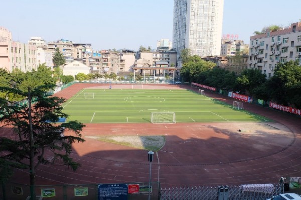 巴中市第四中学西华山春游,春游高一