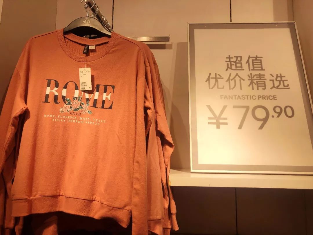 东莞人注意！白菜价买UR、优衣库攻略！省下将近“十个亿”
