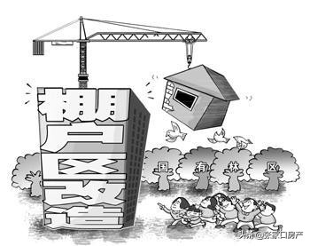 张家口房价未来会降吗,房价直追北上广