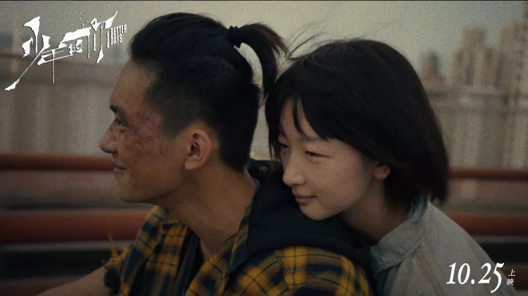 帮你整理了20部必看好片,成年人必看的10部片子