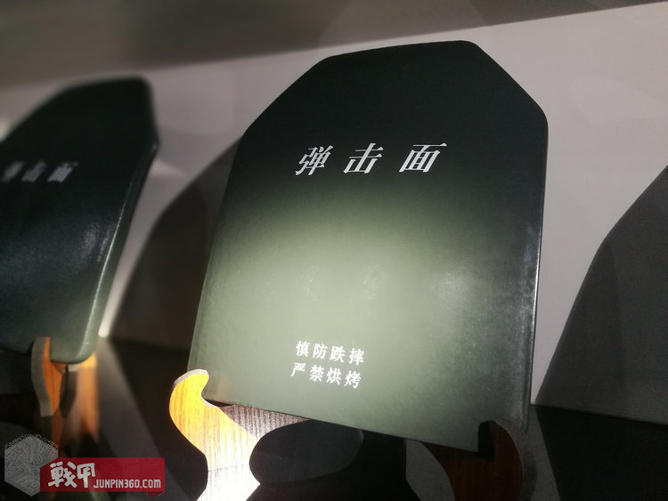 「战甲轰鸣」防弹衣真的能防弹吗？对防弹厂商立泰的访谈实录