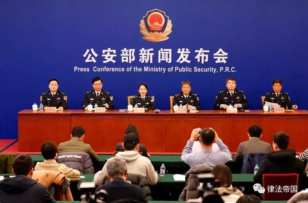 公安部提醒这类投资项目全是诈骗,2019年公安部发文打击金融诈骗
