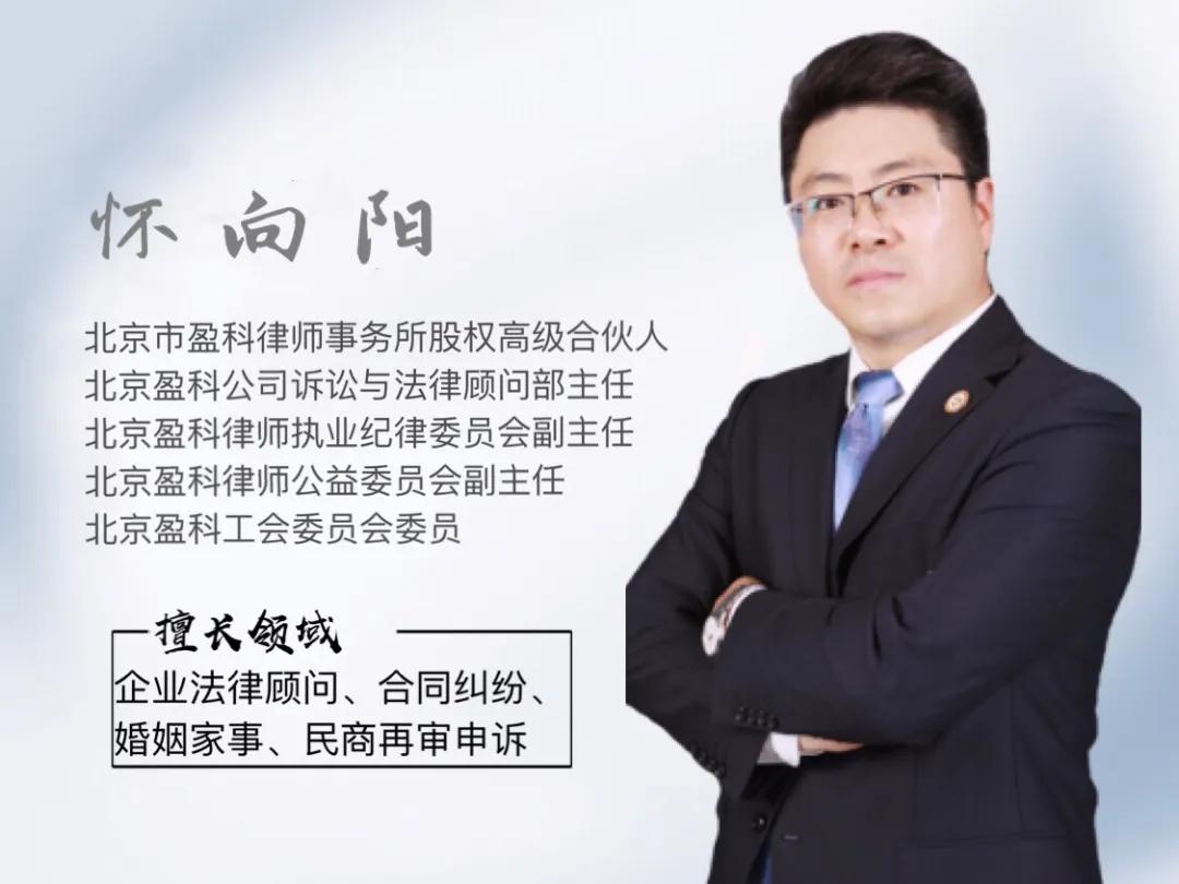 拆迁房一房二卖,拆迁房一房二卖如何处理