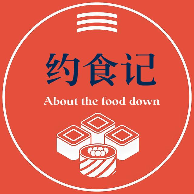 乌鲁木齐哪里有好吃的黄焖鸡米饭,乌鲁木齐黄焖鸡米饭清真