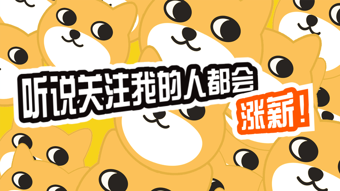 「今日好岗位」-“伯”揽人才，闻天下“仕”