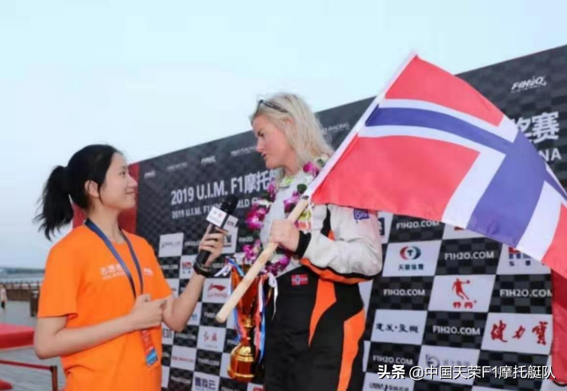 F1绿色使者——“泓燕环保亲友团”厦门在行动
