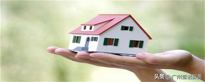 购买二手房按揭的详细操作流程,按揭买房办理房产证的手续及流程