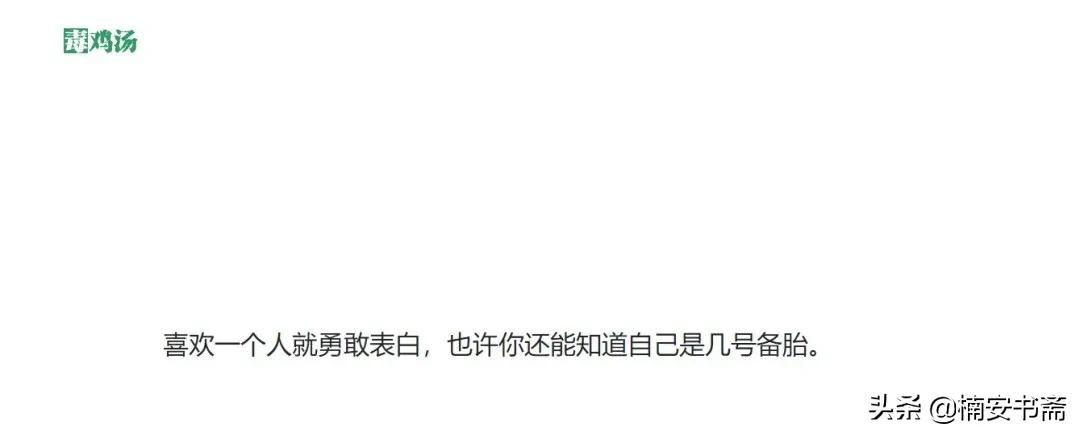 自媒体短视频素材从哪里选,自媒体短视频素材怎么找的
