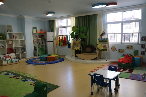 庐阳区双岗幼儿园,双岗幼儿园逍遥居分园