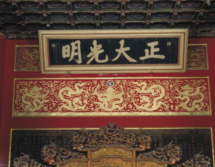 故宫散文游记2000字,故宫之美散文