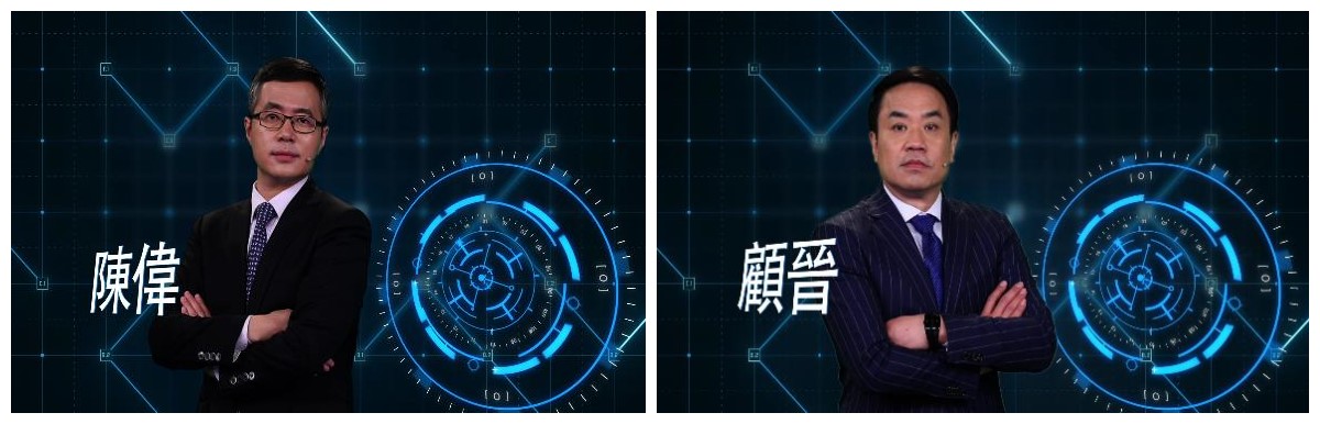哎嘛！国内首个虚拟智能医生助手要横扫华人健康圈了！