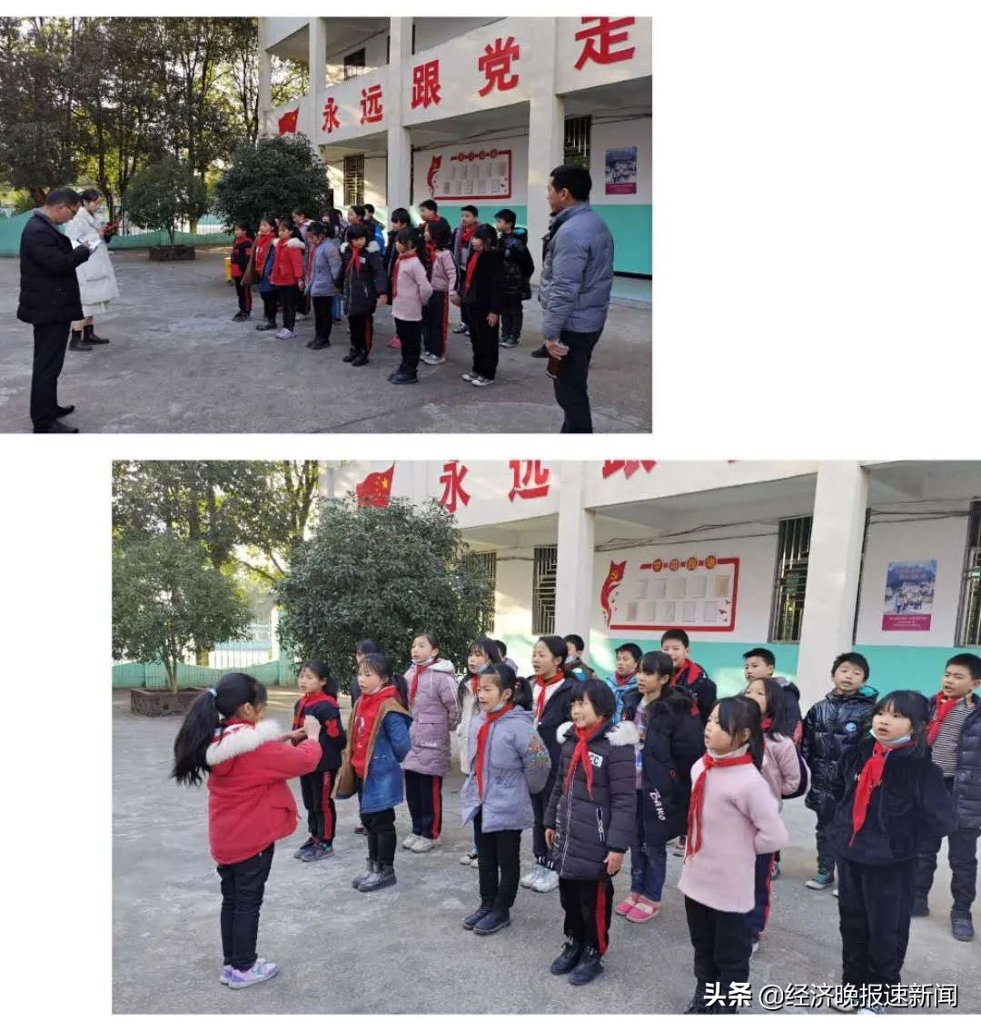 “多彩课堂，快乐成长”——抚州市东临新区岗上积镇中心小学社团活动成果展现